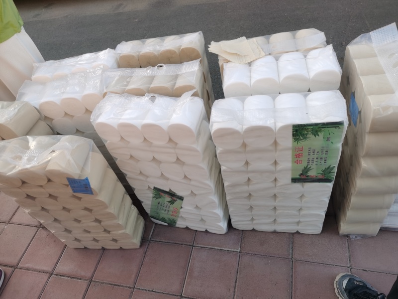 卫生纸约8斤装28卷批发零售均可