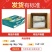 【树上熟】云南正宗阳光玫瑰青提无籽新鲜应季水果1.5/3斤