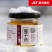 正品獾油长白山特产***可食用纯獾油吉林产地直发
