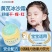 老牌国货康雪蓝胖子黄芪儿童冰沙霜宝宝晒后舒缓褪红补水保湿面霜