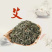 野生艾草叶干艾草艾草批发厂家直销