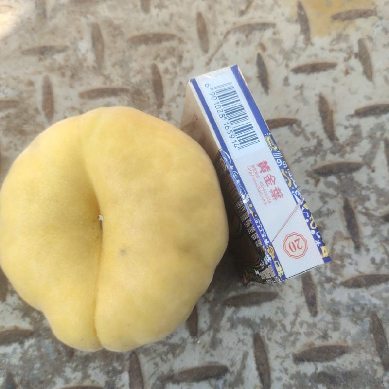 蟠桃