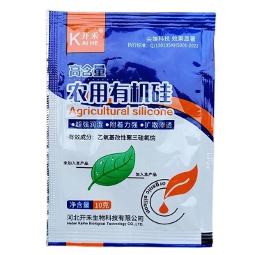 开禾农用有机硅助剂溢施宝农药助剂