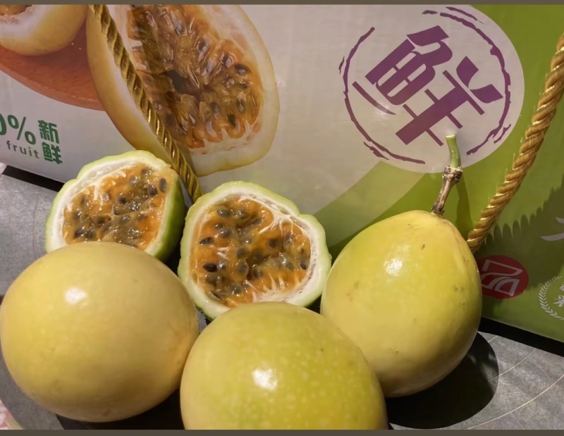 黄金百香果有蜂蜜味芭乐味
