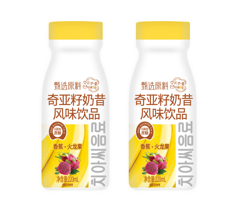 奇亚籽奶昔香蕉火龙果饮品