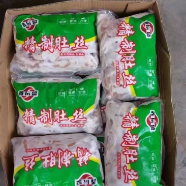 肚丝