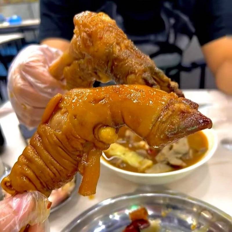 羊蹄