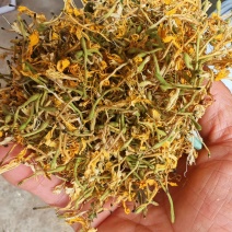 无硫金银花