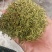 无硫金银花