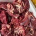 新鲜现杀带皮驴肉去皮驴肉新鲜现宰生纯驴肉马肉正宗酒店食材