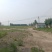 场地出租