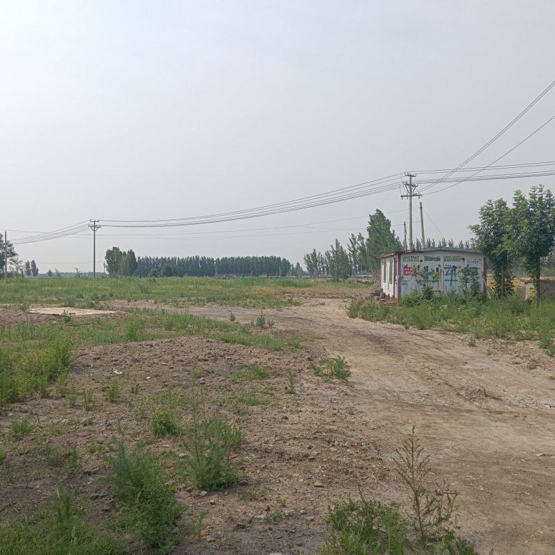 场地出租