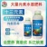 十三元素叶面肥，全营养，叶面肥，纠正缺素的叶面喷施肥