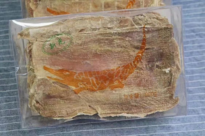 新鲜鳄鱼肉干鳄鱼干生晒鳄鱼干茂名特产高品质广东煲汤食材