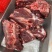 满肉颈骨