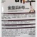 杜绝假货秋播白菜种子黄心大白菜菜籽蔬菜种子厂家直发直筒型