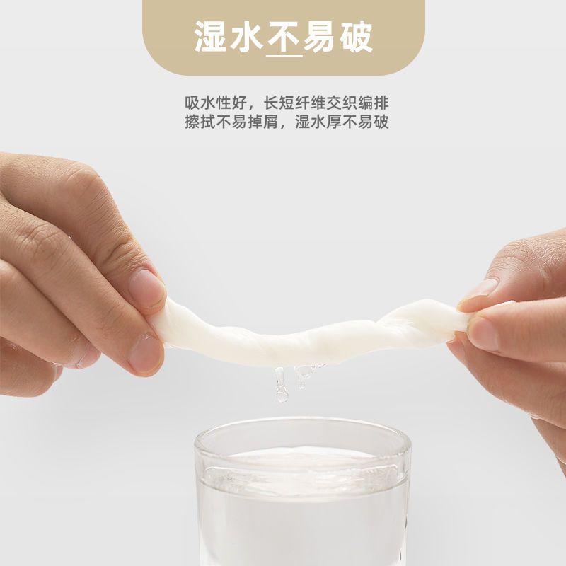 【7斤60卷又大又粗卷】木浆卫生纸卷纸擦手纸巾厕纸批发12卷