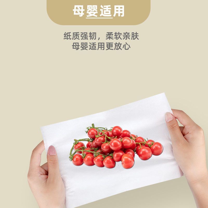 【7斤60卷又大又粗卷】木浆卫生纸卷纸擦手纸巾厕纸批发12卷