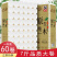 【7斤60卷又大又粗卷】木浆卫生纸卷纸擦手纸巾厕纸批发12卷