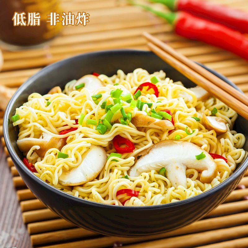 七重香非油炸方便面净重9斤整箱批发特价麻辣烫火锅面大碗面面饼