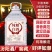 原厂灌装纯粮食清香型泡药酒原浆老酒2.5L散