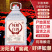 原厂灌装纯粮食清香型泡药酒原浆老酒2.5L散