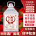 原厂灌装纯粮食清香型泡药酒原浆老酒2.5L散