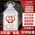 原厂灌装纯粮食清香型泡药酒原浆老酒2.5L散