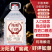 原厂灌装纯粮食清香型泡药酒原浆老酒2.5L散