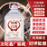 原厂灌装纯粮食清香型泡药酒原浆老酒2.5L散