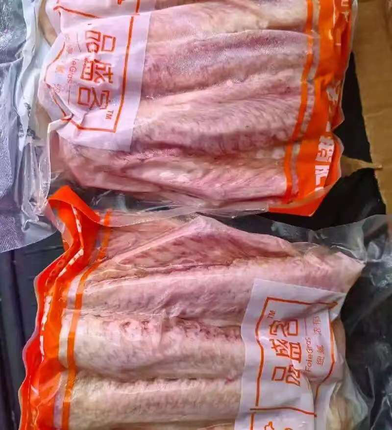 朗德鹅鹅翅两节半两节