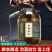 贵州酱香型白酒粮食坤沙53度高粱原浆散装白酒10斤