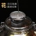 贵州酱香型白酒粮食坤沙53度高粱原浆散装白酒10斤
