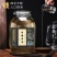 贵州酱香型白酒粮食坤沙53度高粱原浆散装白酒10斤