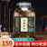 贵州酱香型白酒粮食坤沙53度高粱原浆散装白酒10斤
