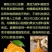 新疆石河子新大中农黄面非拉条子新疆特色烤肉黄面拉面挂面面条