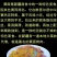 新疆石河子新大中农黄面非拉条子新疆特色烤肉黄面拉面挂面面条