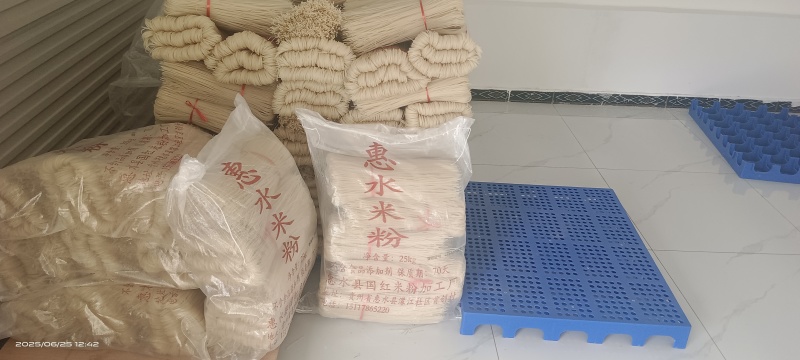 惠水县干米粉厂家直发一手货源资质齐全批发零售均可发货