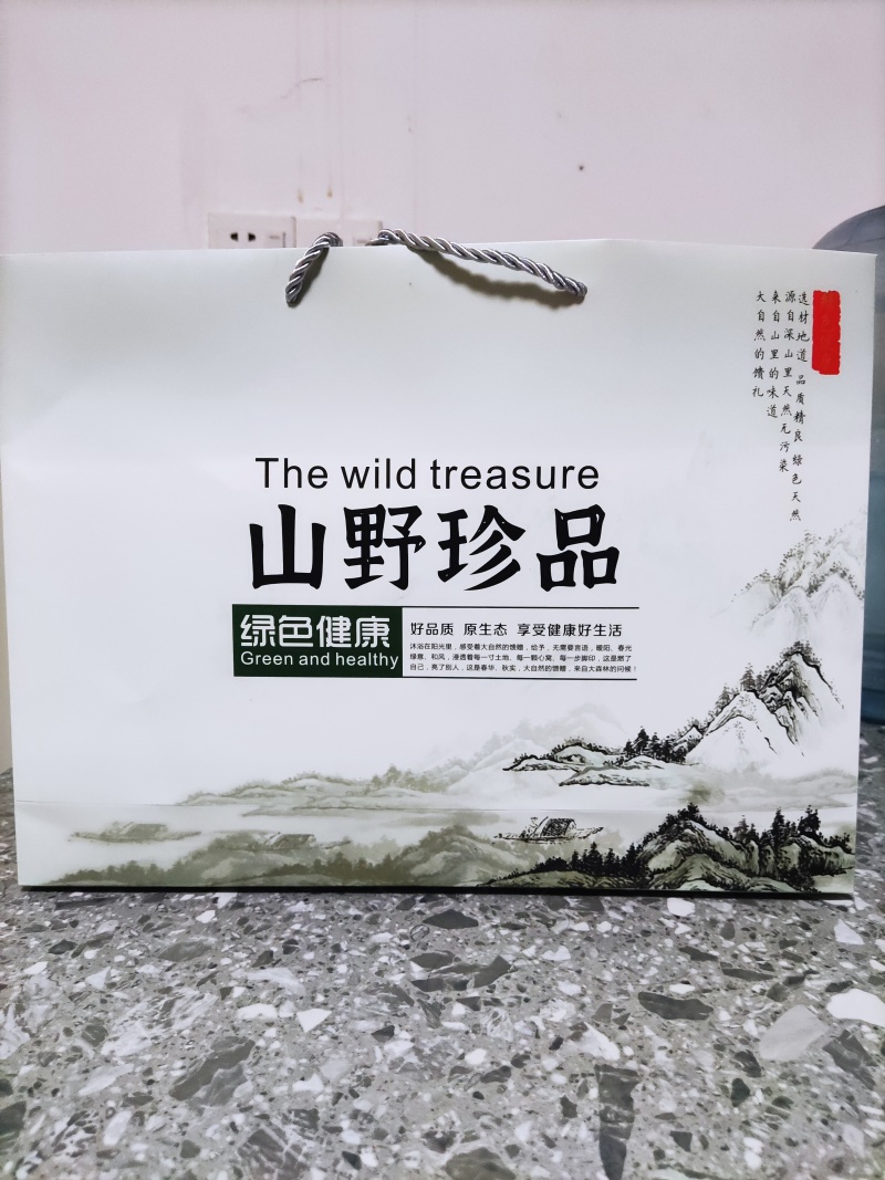 今年头茬新木耳，需要的联系我，