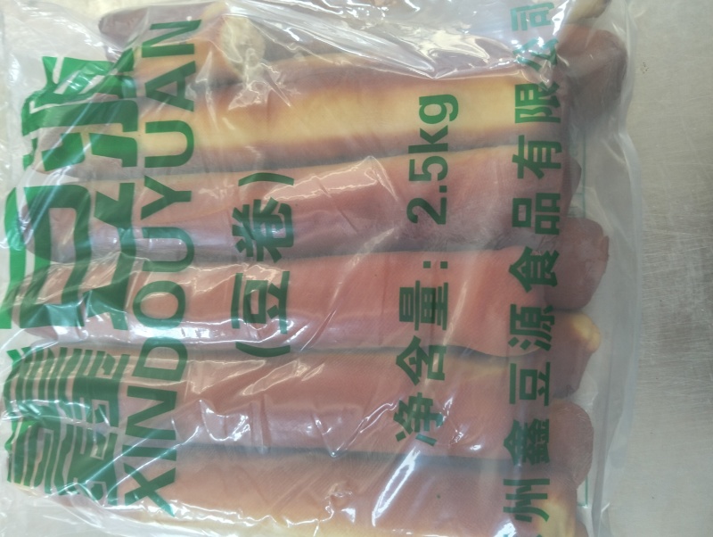 涿州鑫豆源豆皮，豆腐干，豆卷