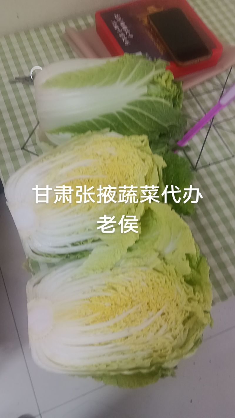 娃娃菜半净菜大量有货，全年不断货欢迎大家来电询价。