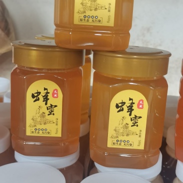 土蜂蜜，正宗好货，好吃不贵