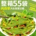 口水娃贡菜即食开胃小菜脆爽香辣解馋追剧下饭小零食素食菜小包装