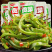口水娃贡菜即食开胃小菜脆爽香辣解馋追剧下饭小零食素食菜小包装