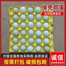 湖北鸡蛋草鸡蛋，养殖基地，对接批发电商直播