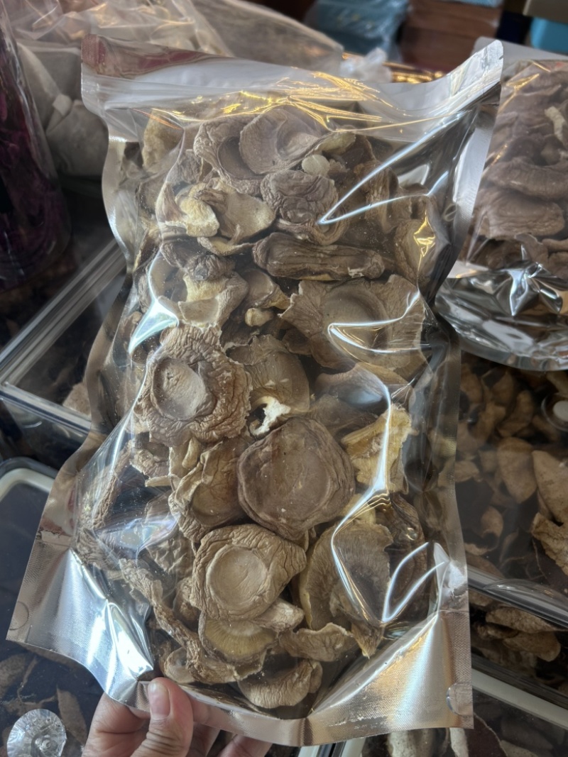 有机椴木香菇囗感好产地直销保质保量欢迎选购