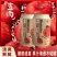 2025新店开胃山楂汽水果汁碳酸无糖饮料320ml罐装批发整