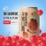 2025新店开胃山楂汽水果汁碳酸无糖饮料320ml罐装批发整