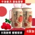 2025新店开胃山楂汽水果汁碳酸无糖饮料320ml罐装批发整