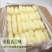 【好】新竹米粉粉丝批发花甲河粉东莞麻辣烫米线方便广东速食整箱